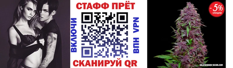 Наркотические вещества Кудымкар Галлюциногенные грибы  МЕФ  ГАШ  АМФЕТАМИН  Конопля  Cocaine 