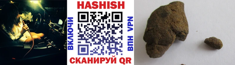 ссылка на мегу ссылка  Кудымкар  Гашиш AMNESIA HAZE 