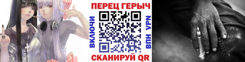 наркошоп  Кудымкар  Героин белый 