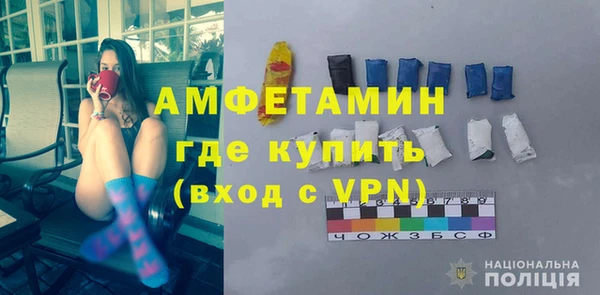 кокс Белокуриха