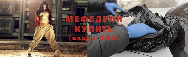 кокс Белокуриха