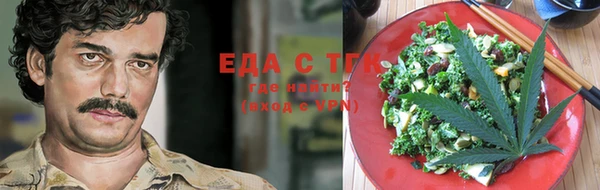 кокс Белокуриха