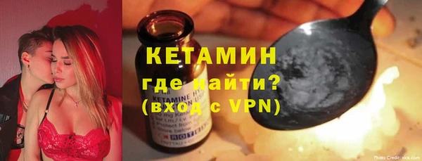 прущие грибы Беломорск