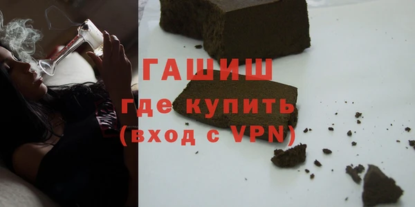 jwh Сосновка
