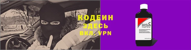 кокс Белокуриха