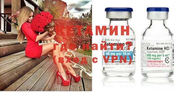 прущие грибы Беломорск