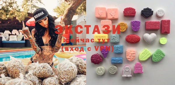 кокс Белокуриха
