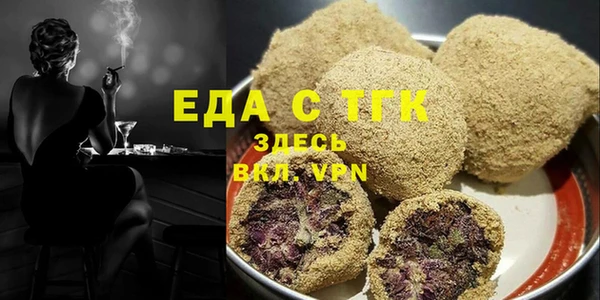 кокс Белокуриха