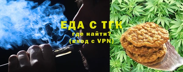 прущие грибы Беломорск