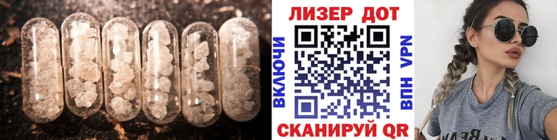 KRAKEN ссылка  где можно купить   Кудымкар  Лсд 25 экстази ecstasy 