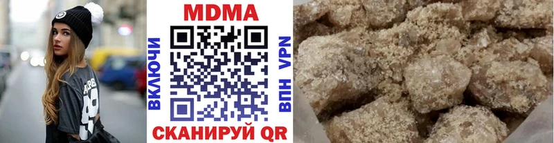 MDMA crystal  маркетплейс официальный сайт  Кудымкар  наркотики  ссылка на мегу зеркало 